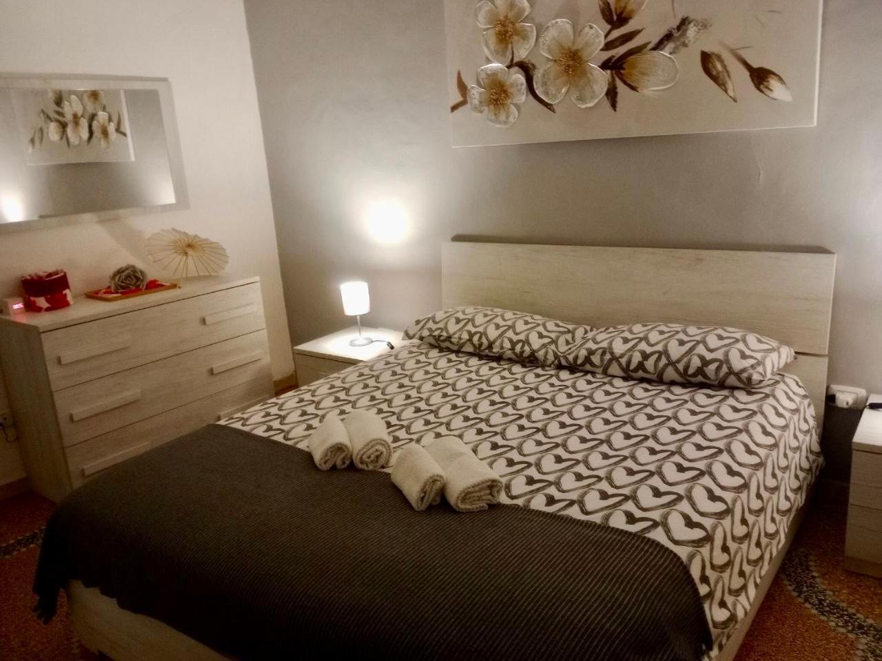 Adriana Apartment *